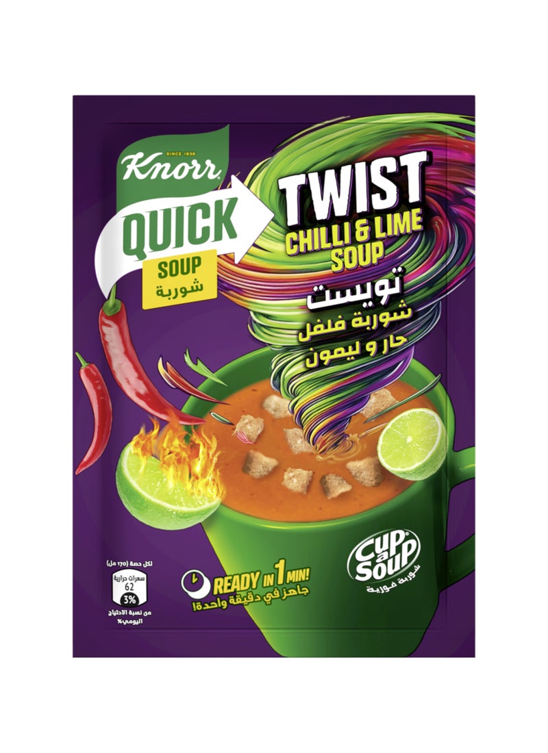 Knorr Quick Soup Twist Chili And Lime Ready In 1 Minute No Added Preservatives Or Artificial Colors - Image 1